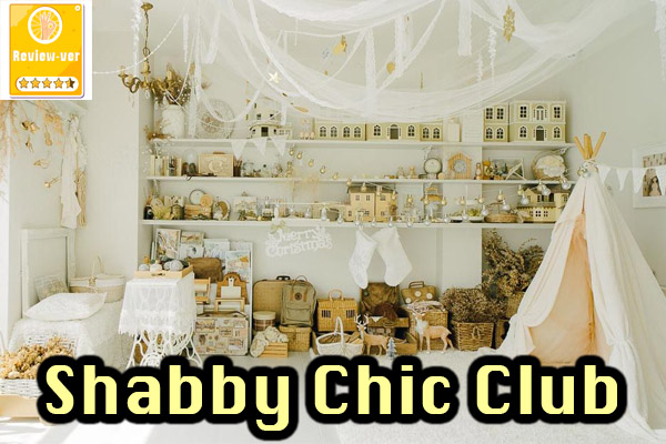 Shabby Chic Club