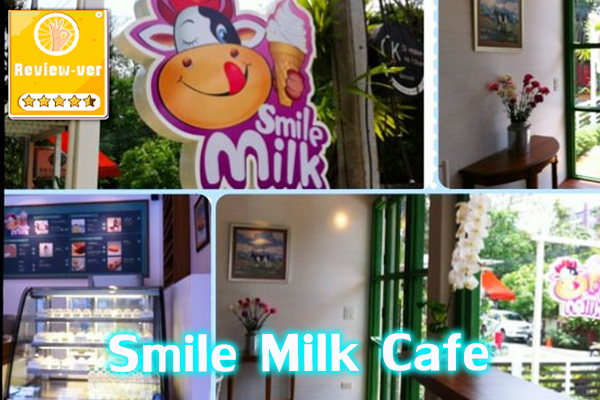 Smile Milk Cafe