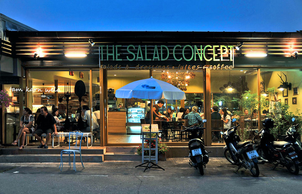 หากว่าคุณเป็นคนที่รักสุขภาพขอแนะนำ อาหารเพื่อสุขภาพ ร้านนี้เลย Salad Concept เป็นร้านที่มีแต่ของมีประโยชน์ เพื่อคนรักสุขภาพทั้งนั้น