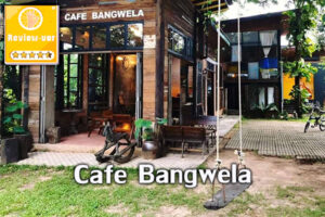 Cafe Bangwela