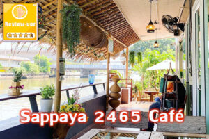 Sappaya 2465 Café